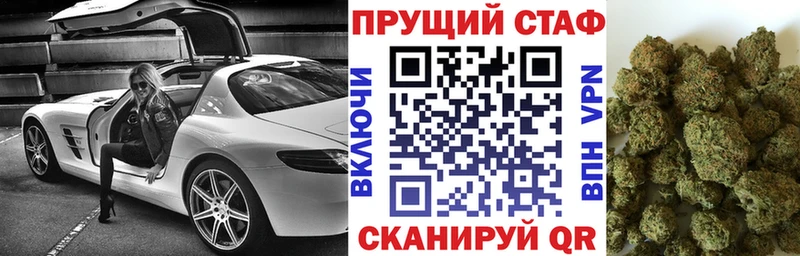 Купить закладку ГАШИШ  Alpha-PVP  АМФ  Cocaine  МЕФ  Томск