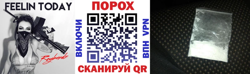 Купить  Томск  Амфетамин 97% 