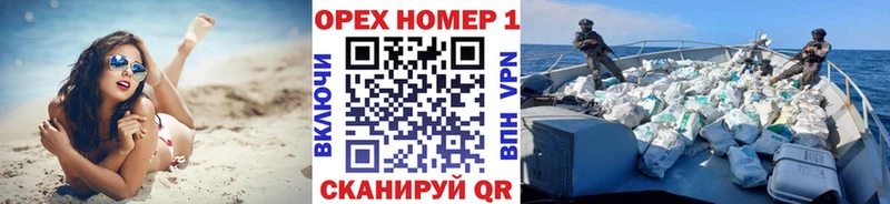 Кокаин Боливия  Купить закладки  Томск 