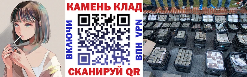 ГАШИШ VHQ Томск
