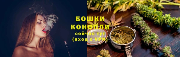 альфа пвп Касимов