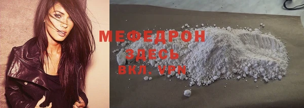первитин Карпинск
