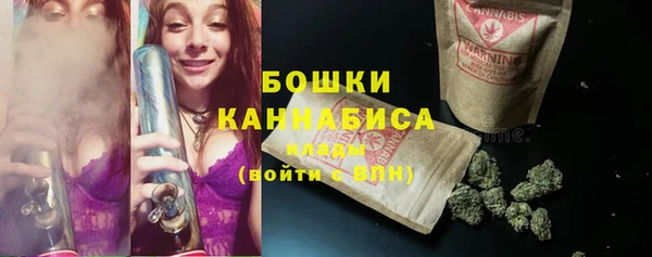 альфа пвп Касимов