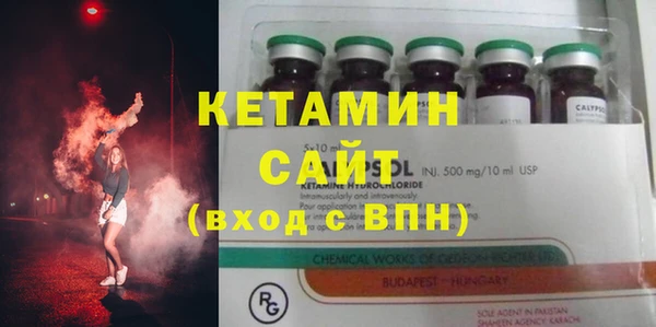 первитин Карпинск