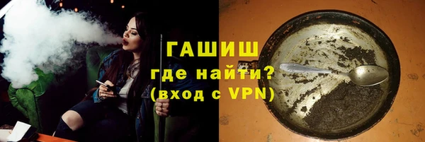 стаф Карталы