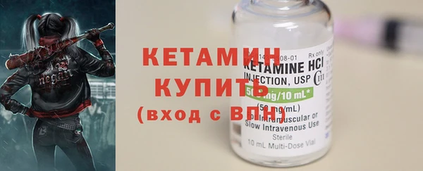стаф Карталы