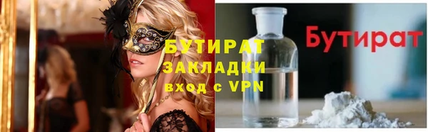 первитин Карпинск