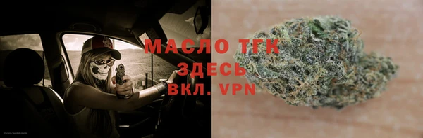 первитин Карпинск