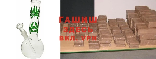 стаф Карталы