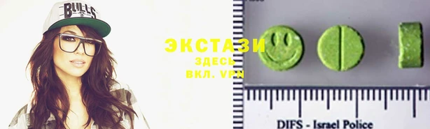 альфа пвп Касимов