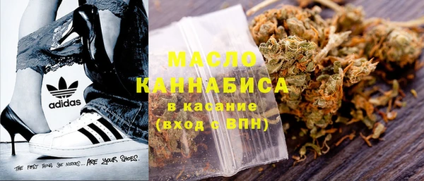 первитин Карпинск