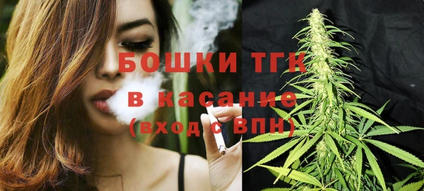 альфа пвп Касимов