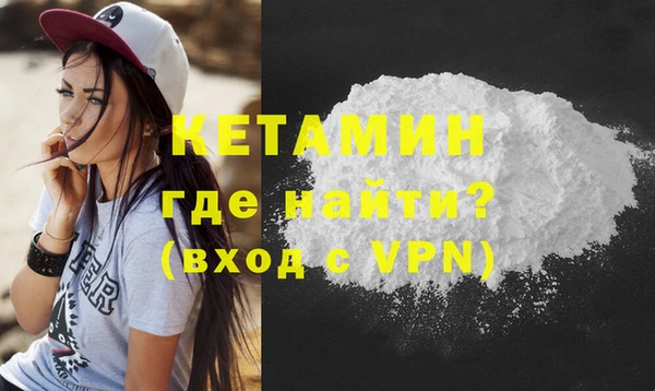стаф Карталы
