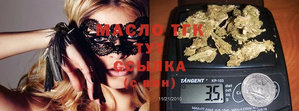 первитин Карпинск