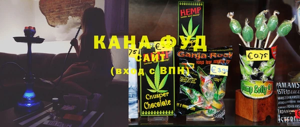 стаф Карталы