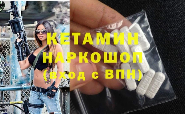 стаф Карталы