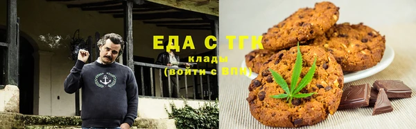 стаф Карталы